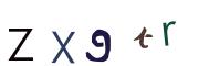 Imagine CAPTCHA